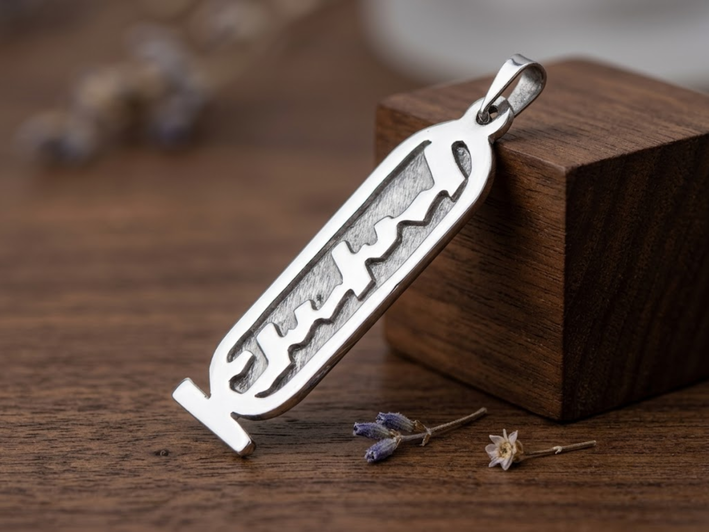 Silver Kartush Name Pendant