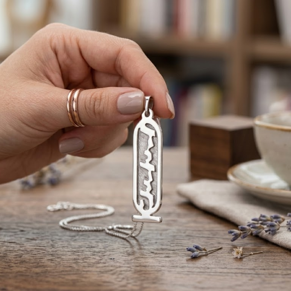 Silver Kartush Name Pendant