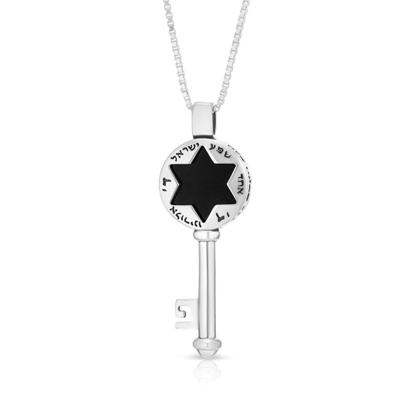 Sterling Silver Key Shema Yisrael Kabbalah Necklace with Onyx Stone