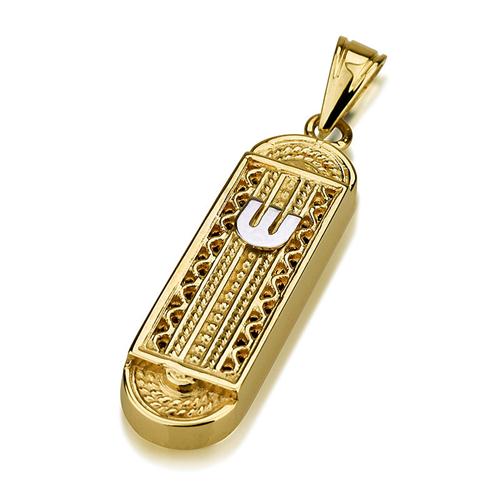 14k Gold Yemenite Style Rounded Mezuzah Pendant