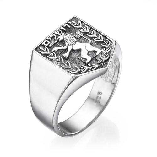 Jerusalem Emblem Signet Ring in Sterling Silver