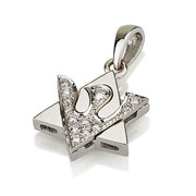 18k White Gold Shin Diamond Star of David Pendant