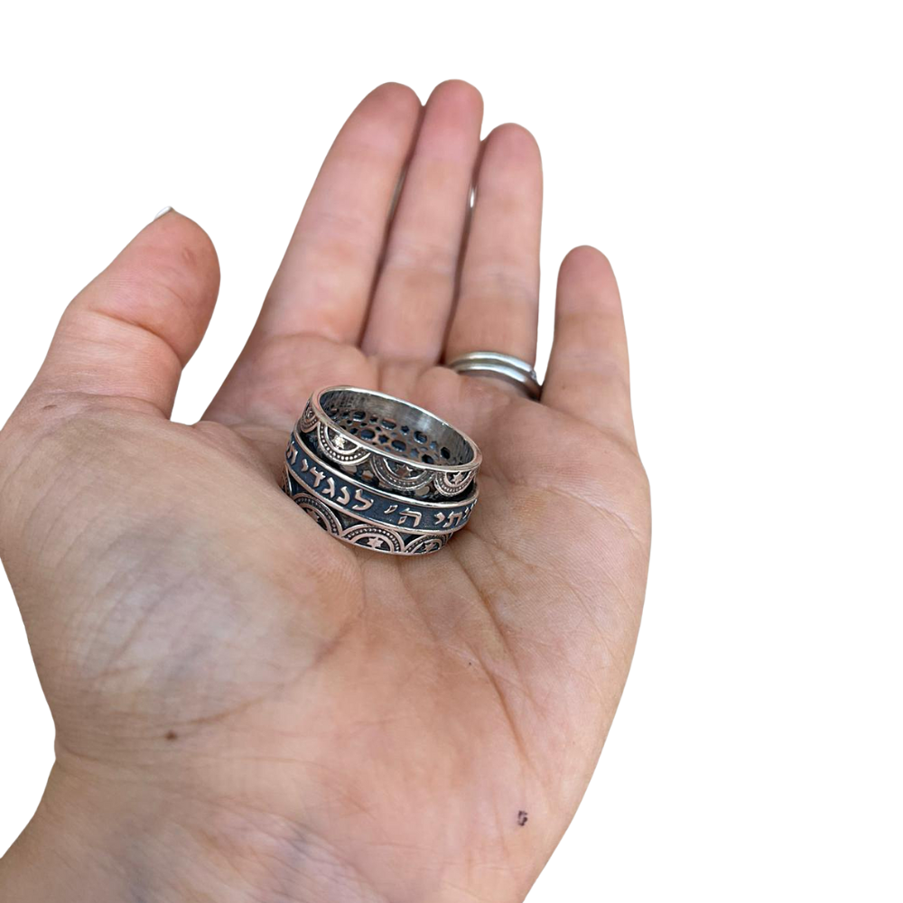 This Too Shall Pass Ornate Silver Spinner Ring