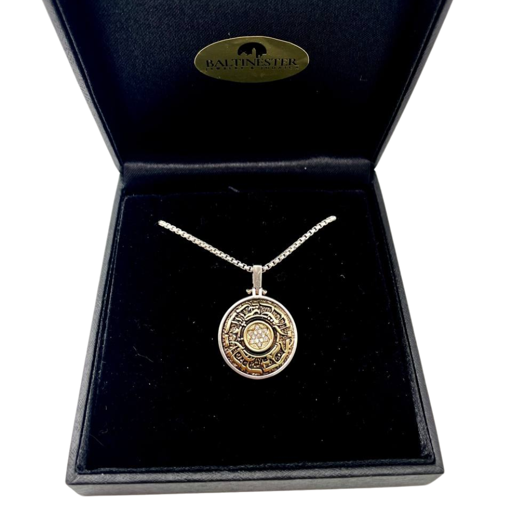 This Too Shall Pass Hebrew Necklace in Silver & Gold with Diamonds