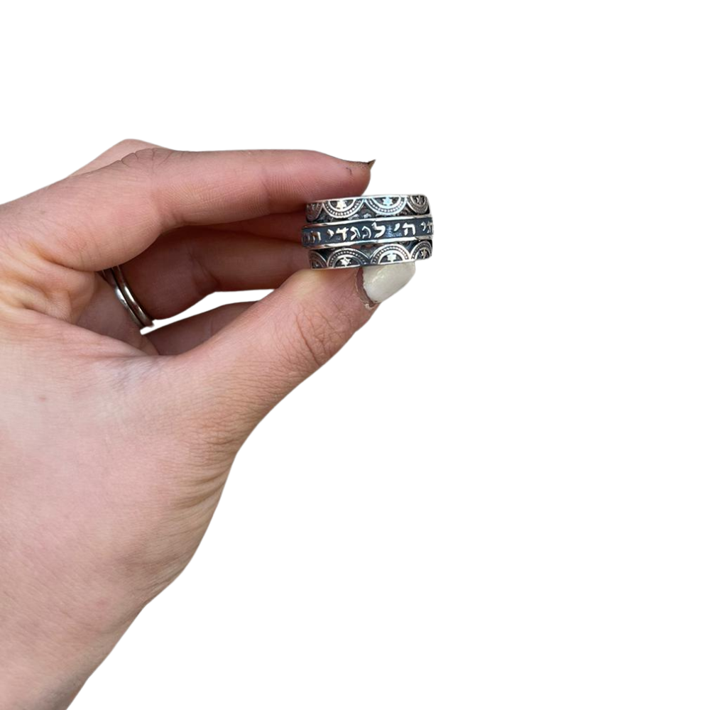 This Too Shall Pass Ornate Silver Spinner Ring