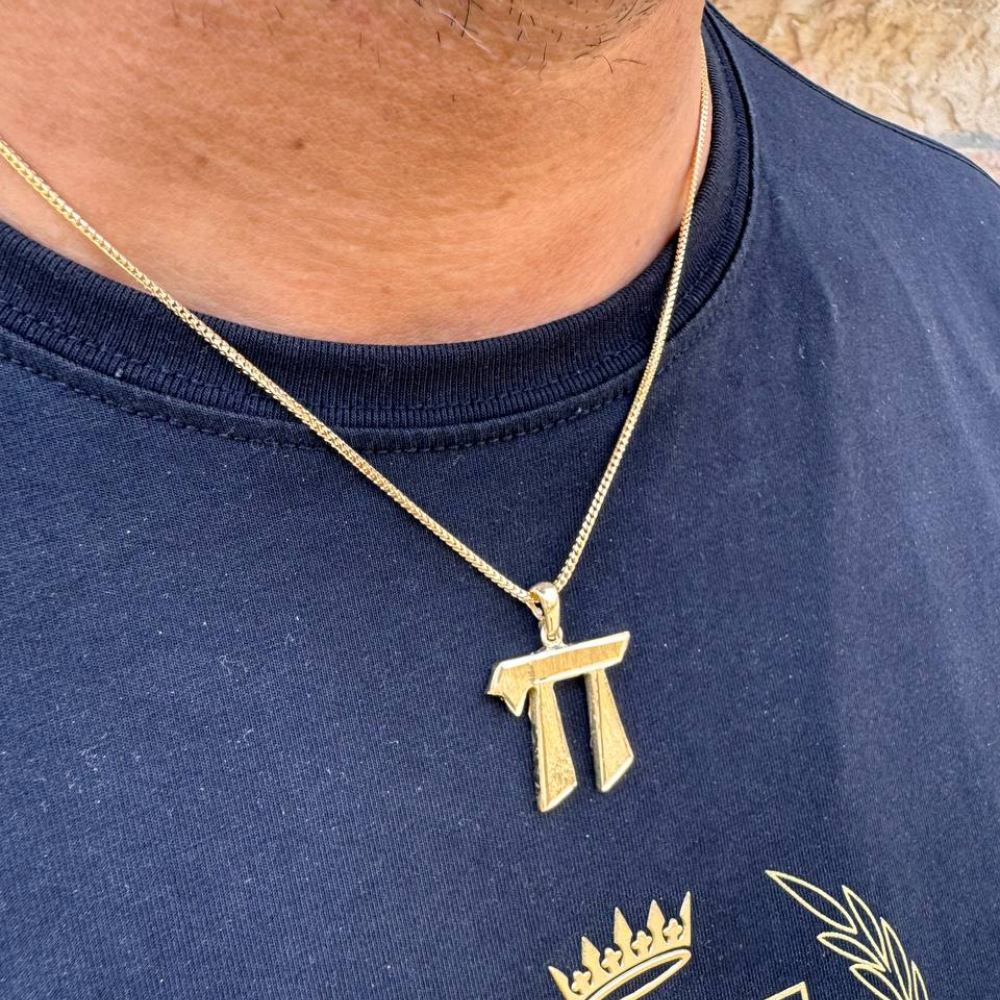 Chai Pendant Dual Finish 14k Yellow Gold Angled