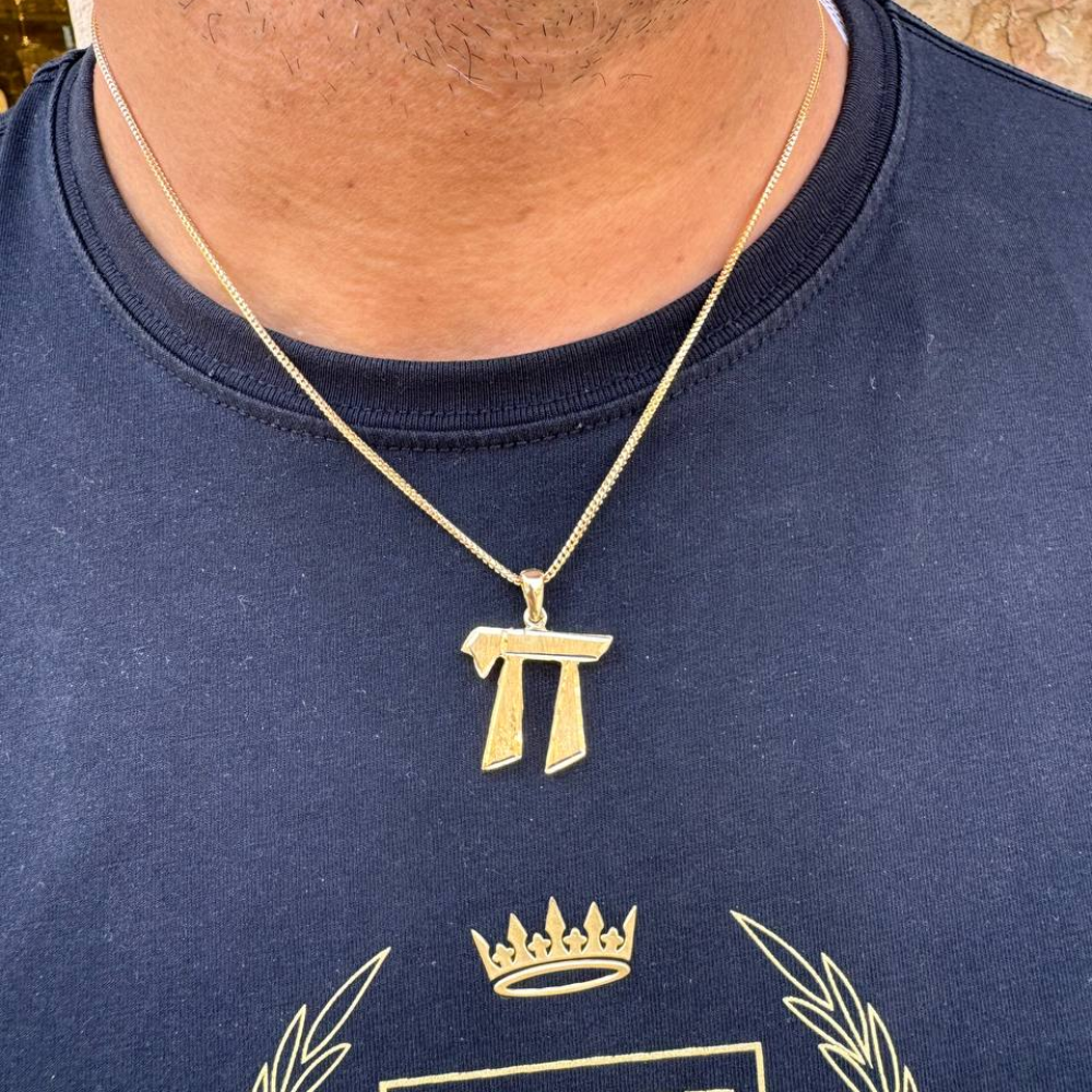 Chai Pendant Dual Finish 14k Yellow Gold Angled