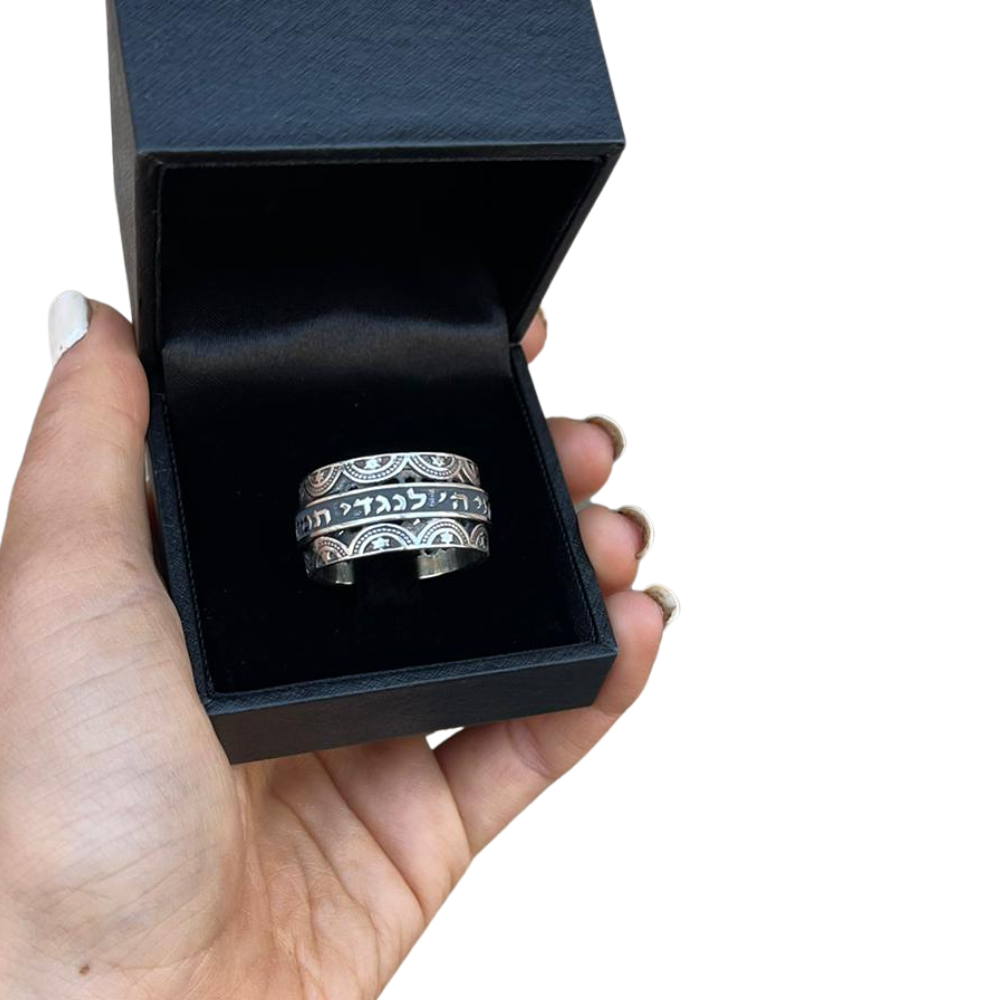 This Too Shall Pass Ornate Silver Spinner Ring