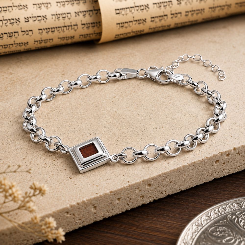 Sterling Silver Nano Bible Bracelet Hebrew Bible Pendant