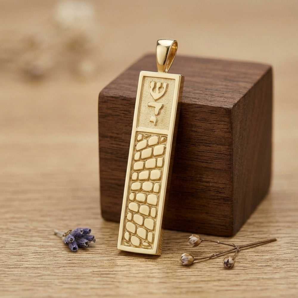 14K Solid Gold Western Wall Jerusalem Pendant – Hebrew Shaddai Protection Bar Necklace