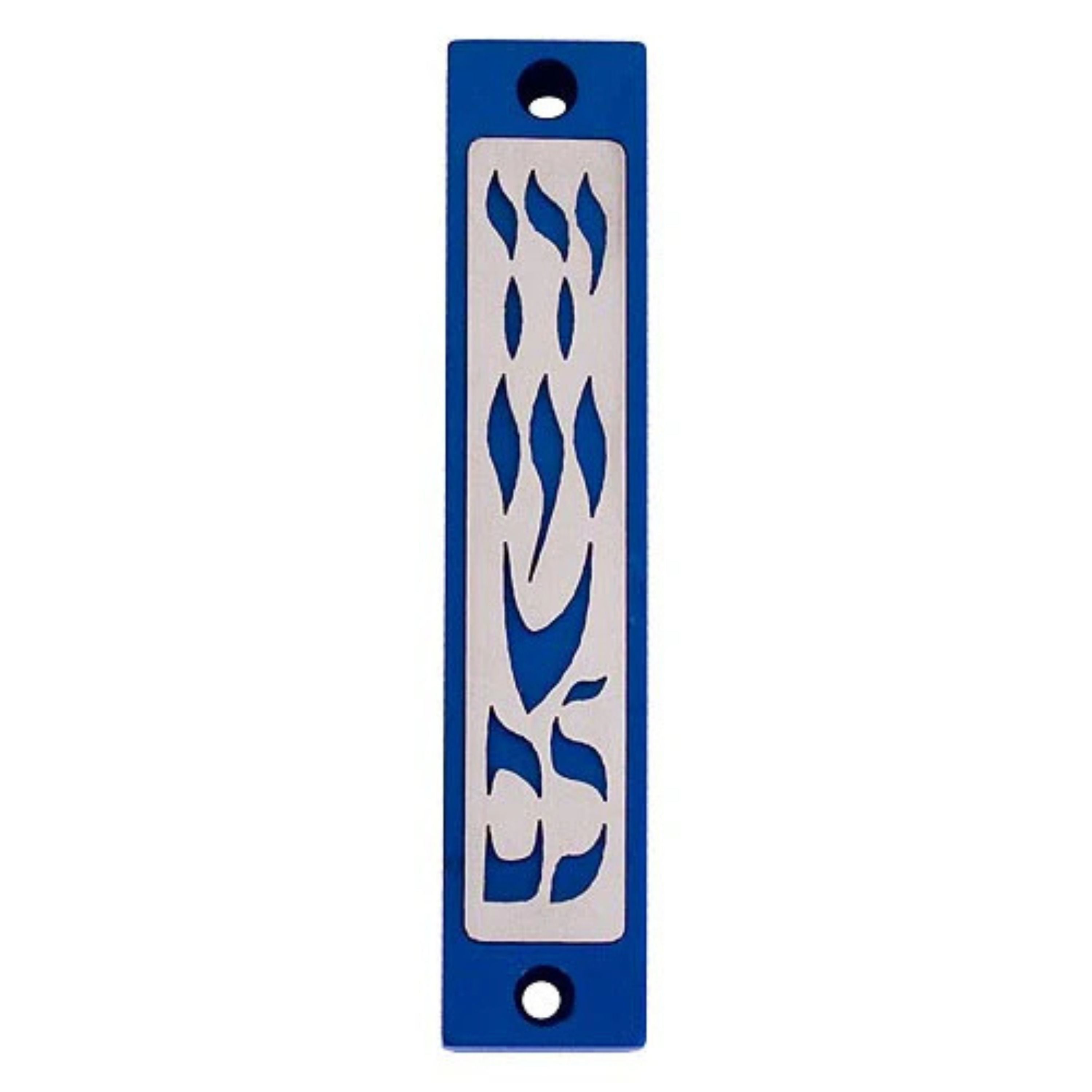 Yerushalayim Mezuzah