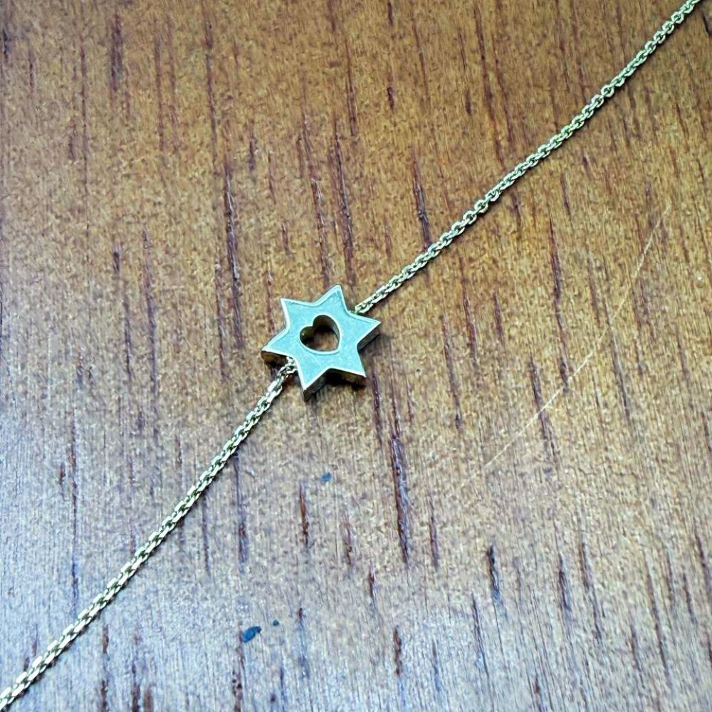 14K Yellow Gold Star of David Heart Bracelet