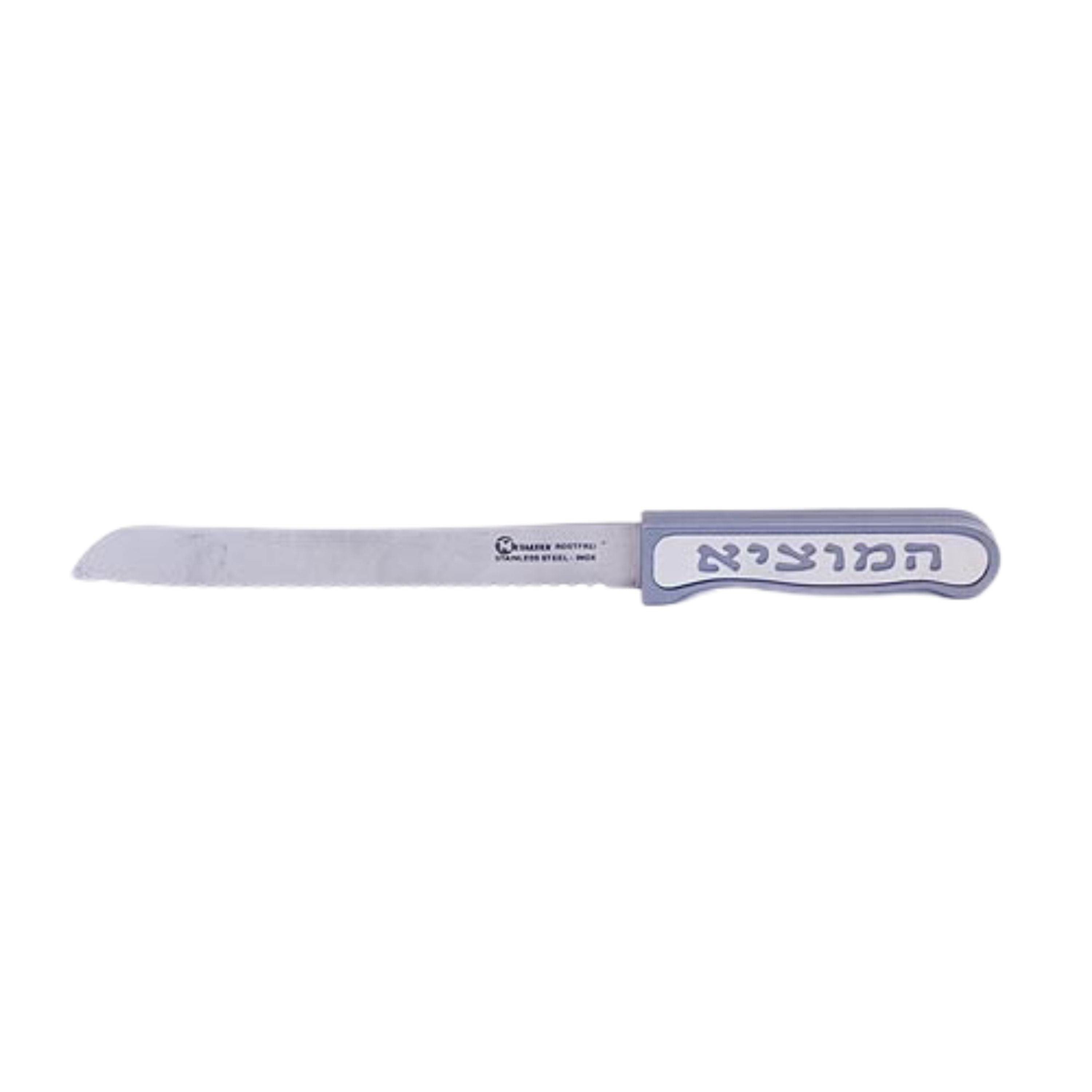 Anodized Aluminum "Hamotzi" Challah Knife