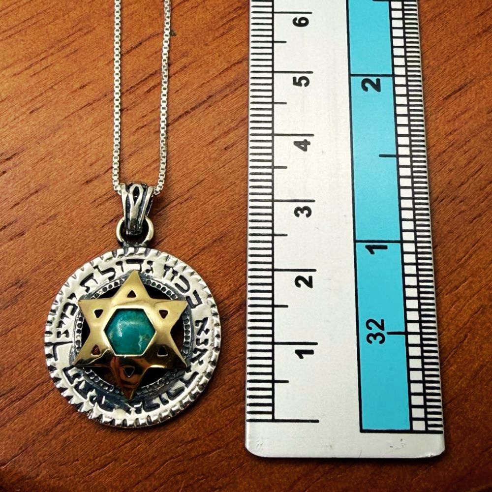 Ana Bekoach Turquoise Pendant Necklace in 925 Sterling Silver & 9K Gold