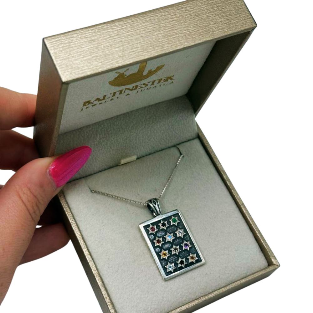 Sterling Silver Hoshen Breastplate Necklace