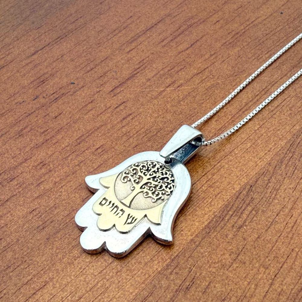 Sterling Silver & 9K Gold Hamsa Tree of Life Pendant Necklace