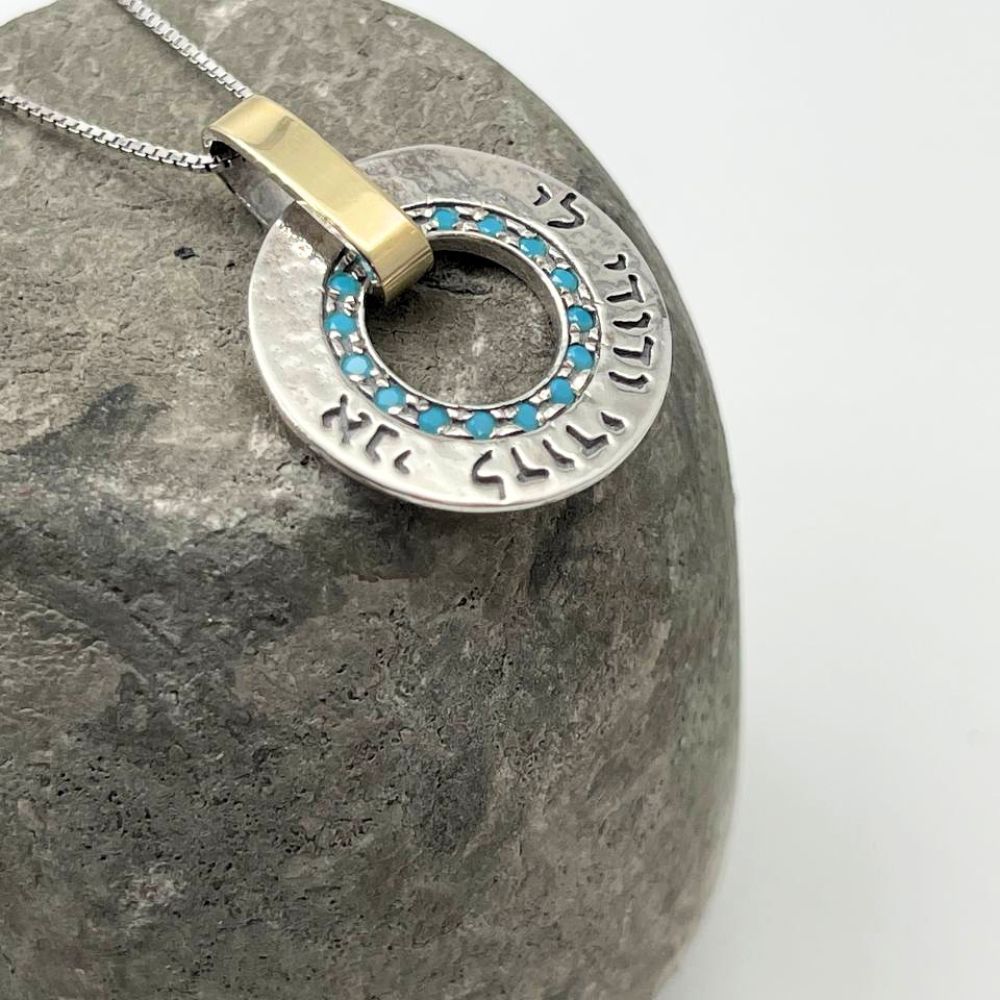 9K Gold & Sterling Silver Turquoise Necklace – Ani LeDodi Hebrew Love Blessing