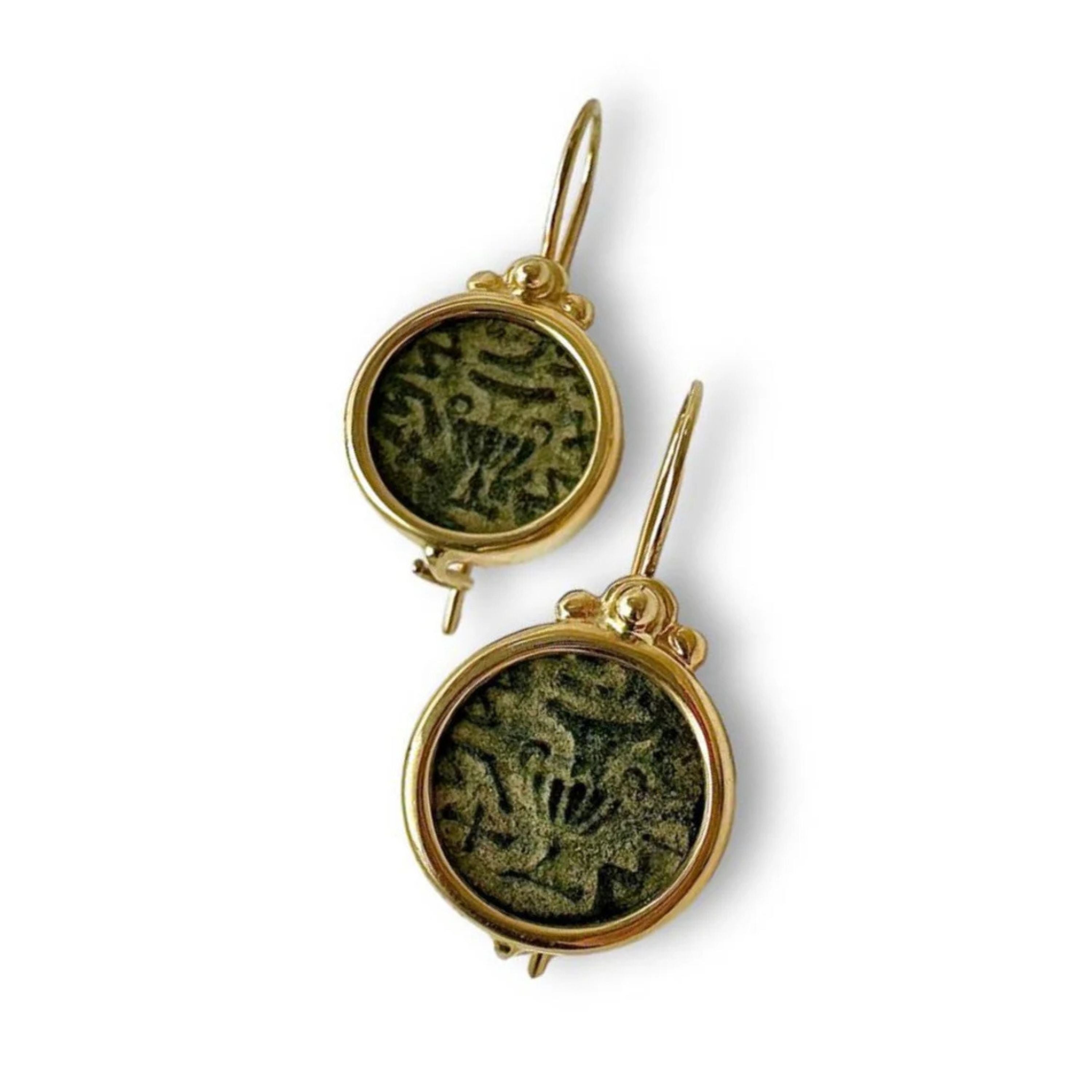Ancient Masada Coin Earrings 14K Gold