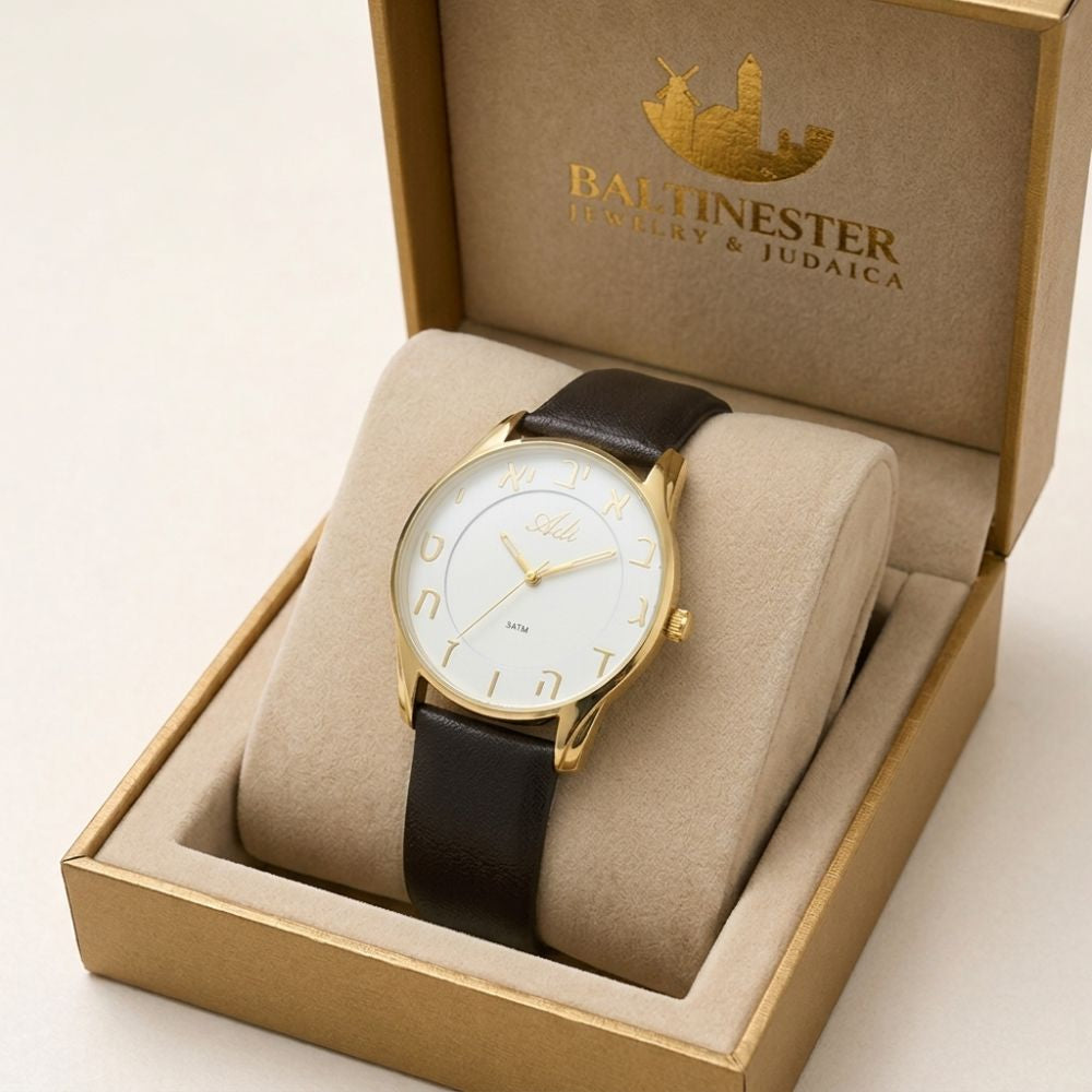 Men's Hebrew Letter Gold Tone Watch 42mm Brown Leather Strap