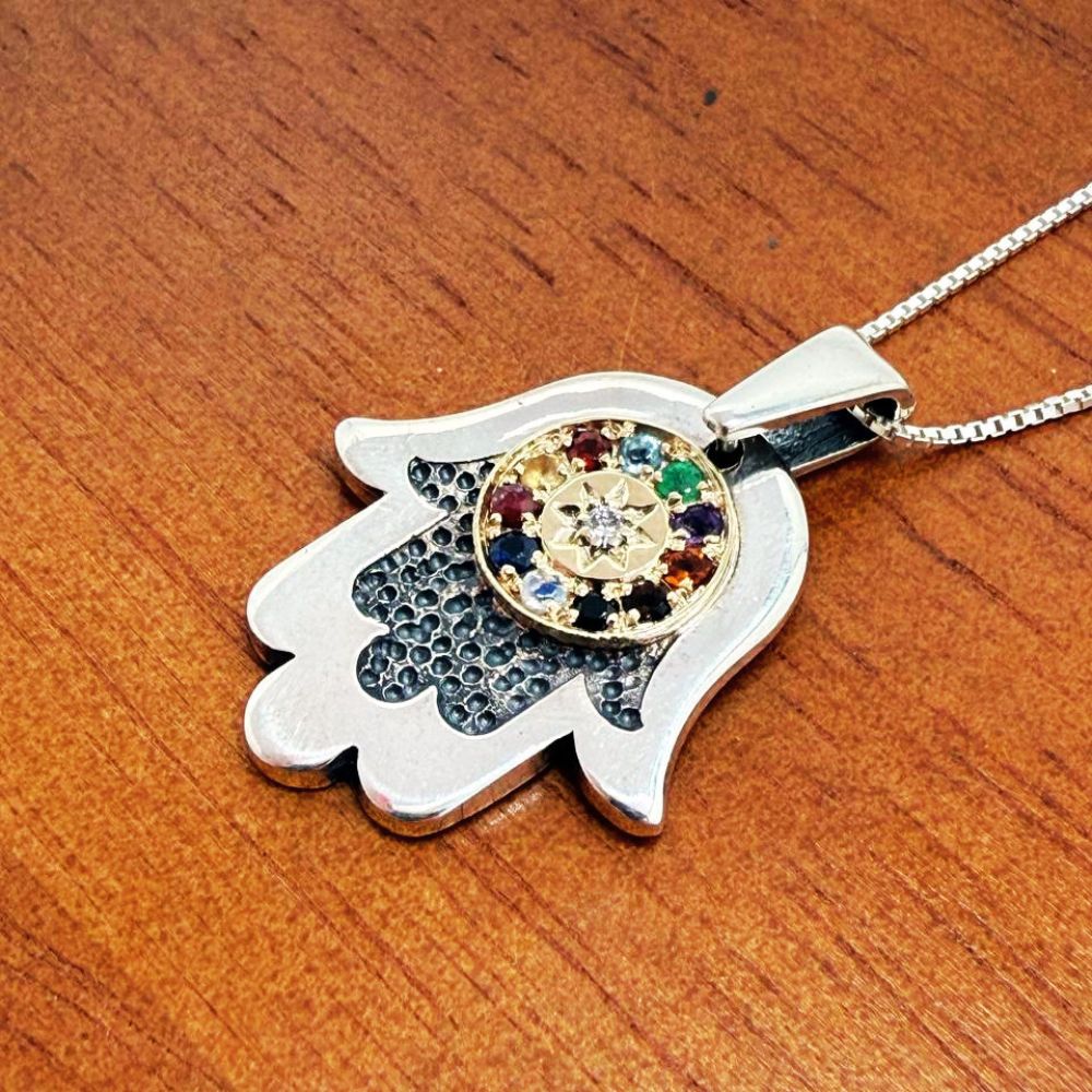 Sterling Silver & 9K Gold Hamsa Necklace with Round Hoshen Gemstones