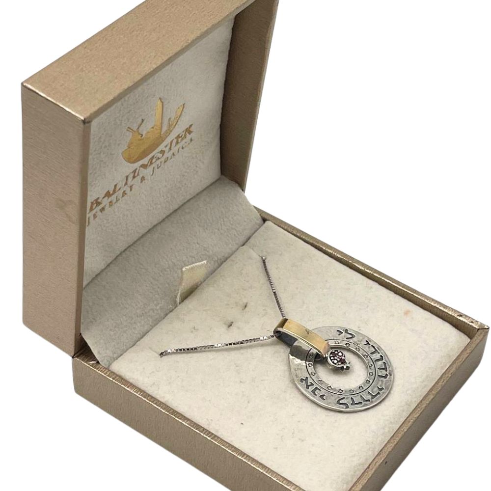Ani L'Dodi V'Dodi Li Pomegranate Necklace in 9K Gold & Sterling Silver with Garnet Stone