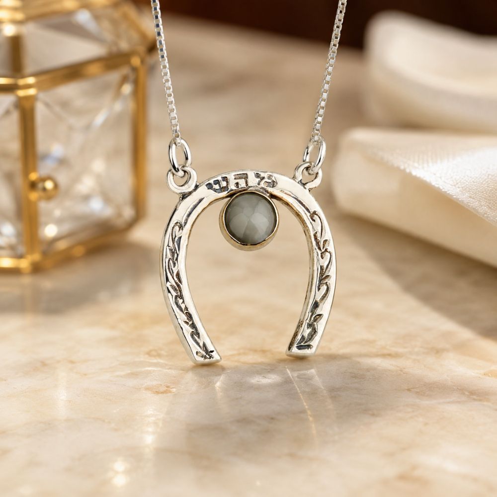 Horseshoe Protection Necklace with Chrysoberyl Stone