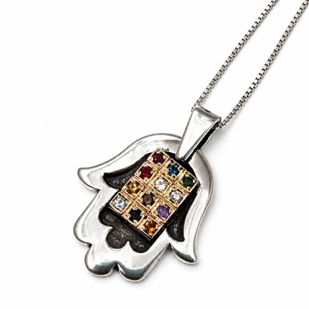 Sterling Silver & 9K Gold Hamsa Hoshen Pendant Necklace