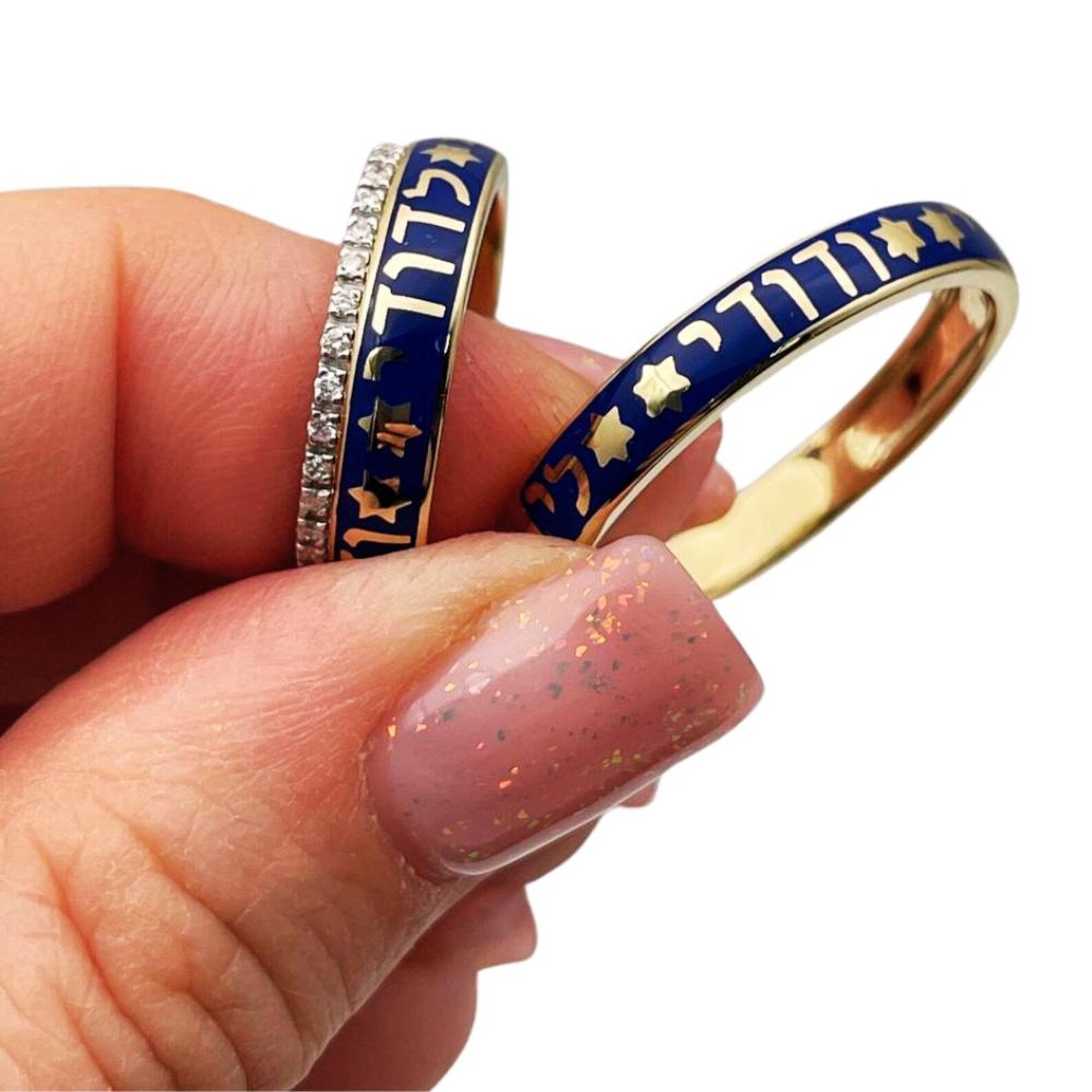 14K Gold and Blue Enamel Ani Ledodi Hebrew Wedding Ring