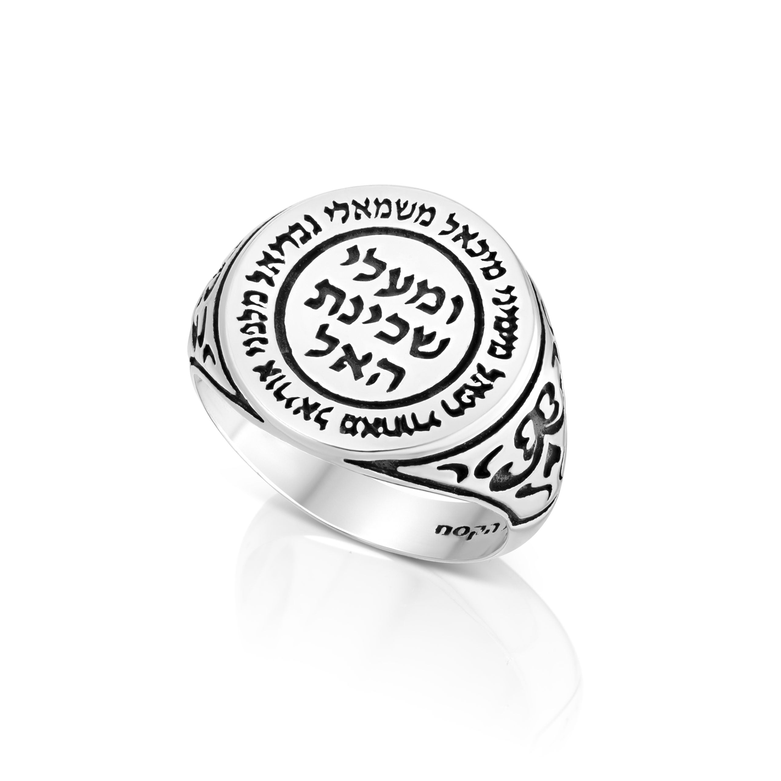 Kabbalah Angel Protection Signet Ring in Sterling Silver