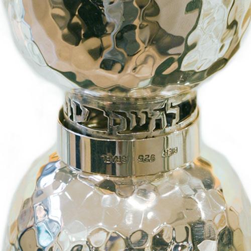 Silver Hammered Wide Shot Glass and Kiddush Cup