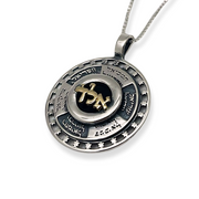Kabbalistic Guardian Angel Necklace with Aleph-Lamed-Dalet in Gold and Silver