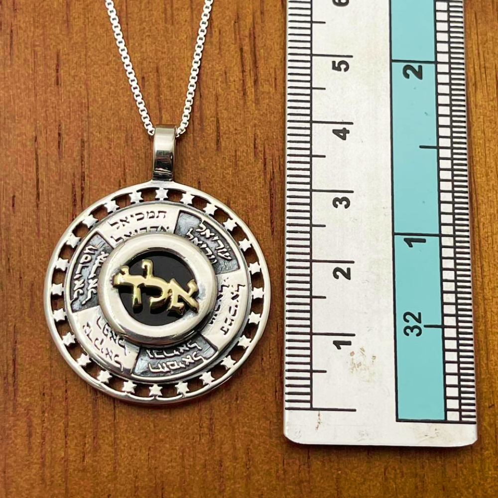 Kabbalistic Guardian Angel Necklace with Aleph-Lamed-Dalet in Gold and Silver