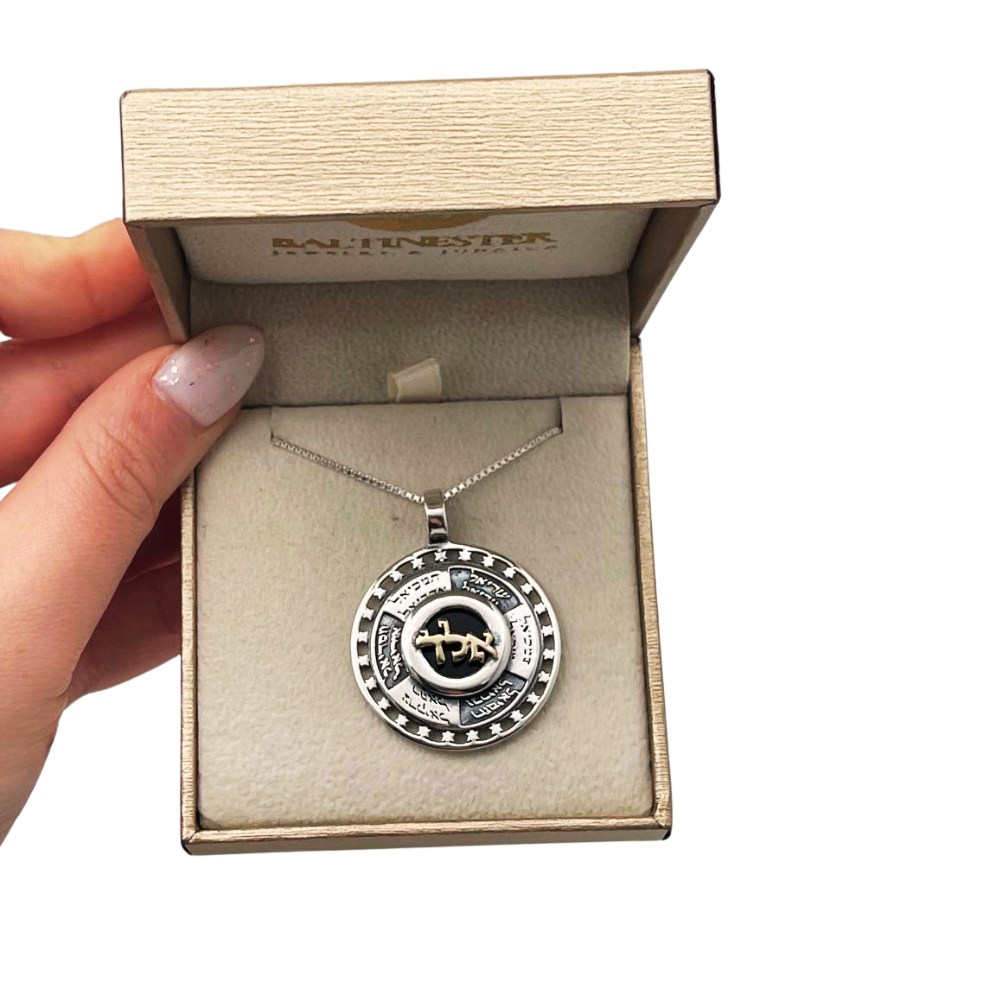 Kabbalistic Guardian Angel Necklace with Aleph-Lamed-Dalet in Gold and Silver