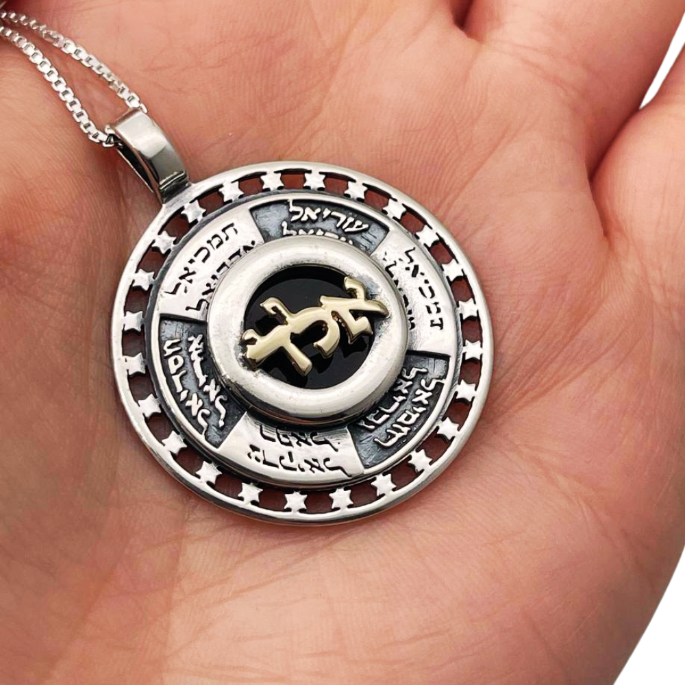 Kabbalistic Guardian Angel Necklace with Aleph-Lamed-Dalet in Gold and Silver