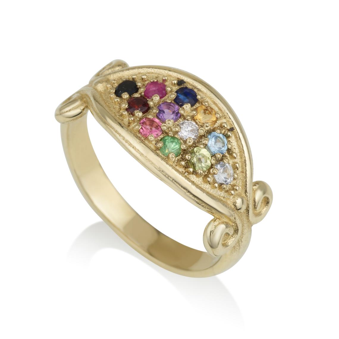 14K Yellow Gold Kabbalah ring with 12 Hoshen Stones (2 mm)