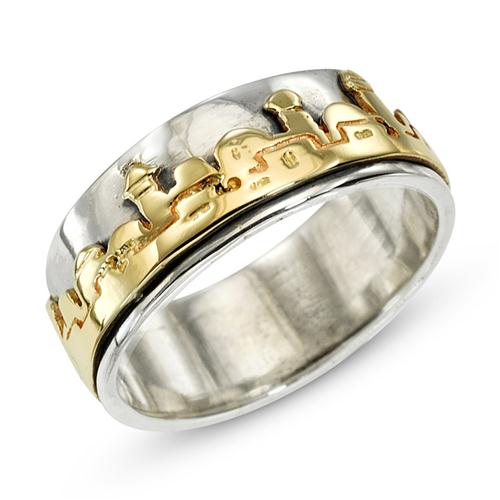 Silver and 14k Gold Jerusalem Skyline Ring