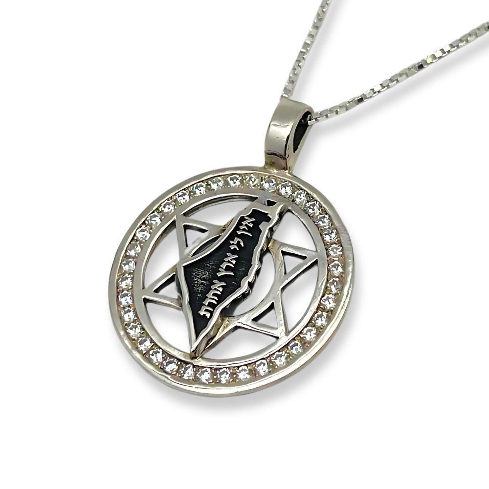 Am Israel Chai, Star of David and Israel Map Silver Kabbalah Necklace with Zircons