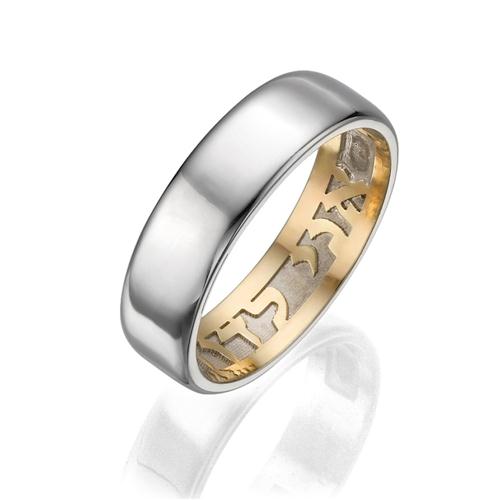 14k White Gold Wedding Band with Yellow Gold Ani Ledodi