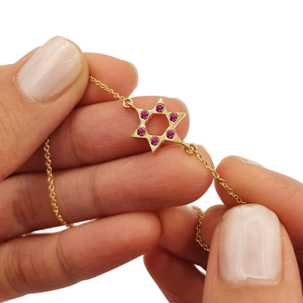 Star of David with Pink Rubies 14K Gold Charm Bracelet