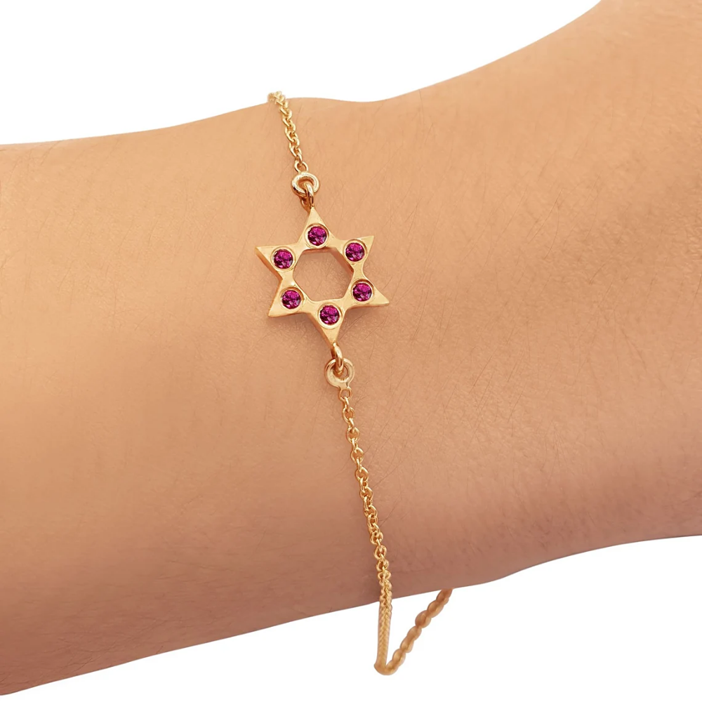 Star of David with Pink Rubies 14K Gold Charm Bracelet