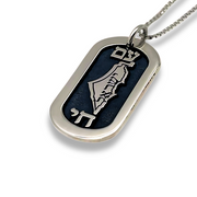 Am Israel Chai Dog Tag Support Israel Necklace in Sterling Silver