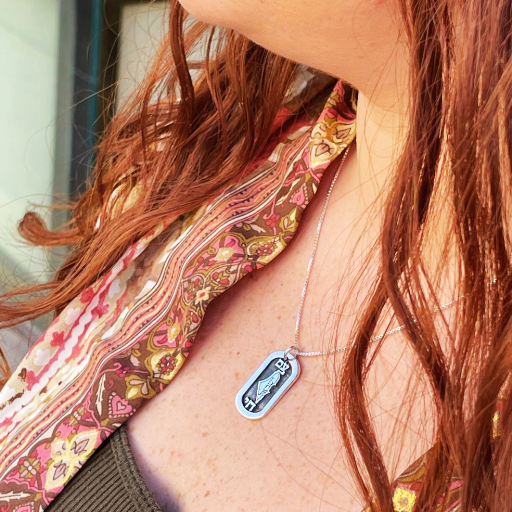 Am Israel Chai Dog Tag Support Israel Necklace in Sterling Silver