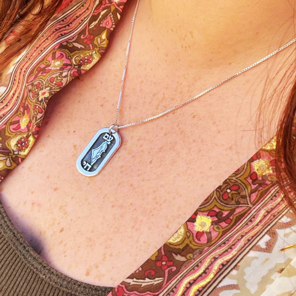 Am Israel Chai Dog Tag Support Israel Necklace in Sterling Silver