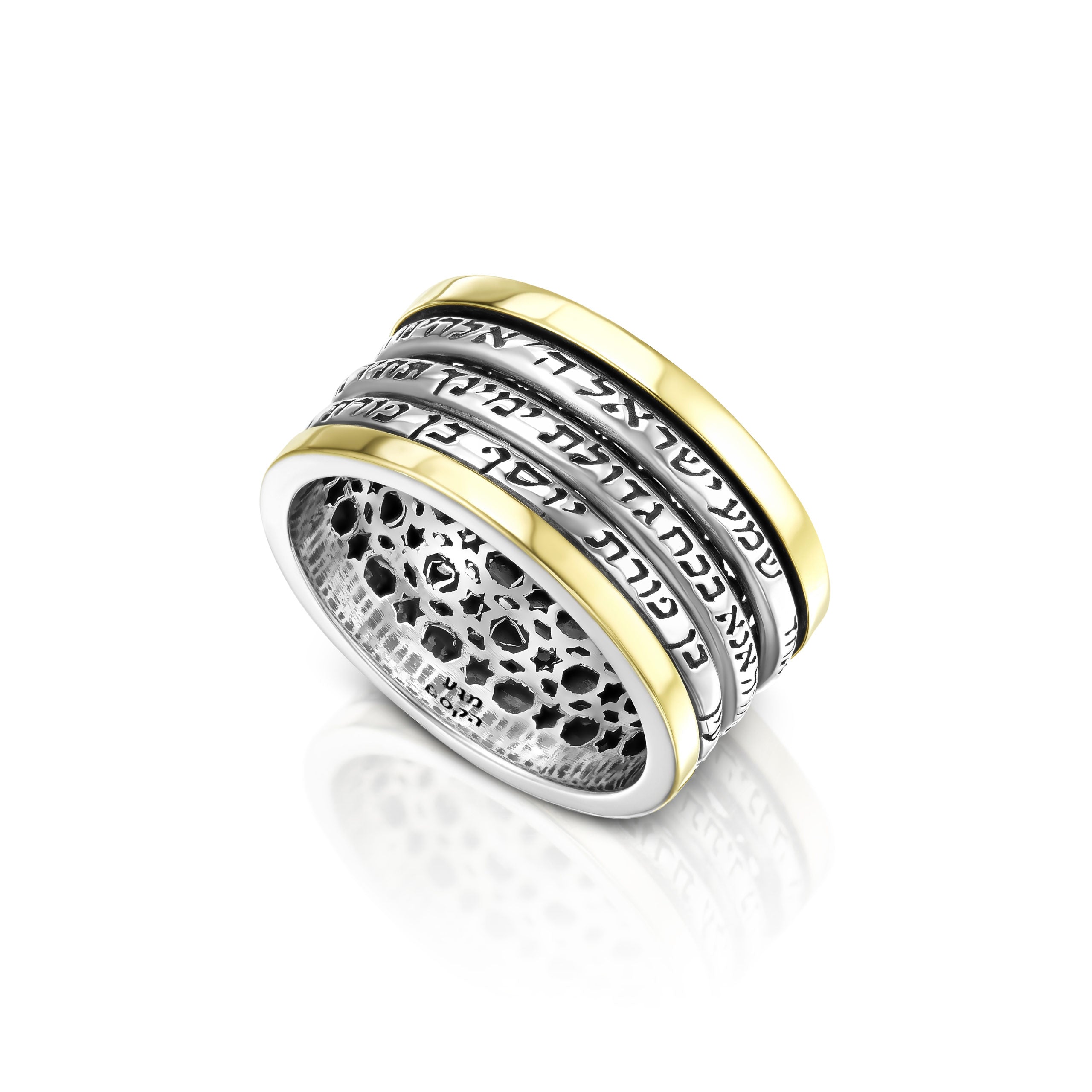 Silver and Gold Kabbalah Triple Spinner Ring