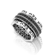 Silver Ana Bekoach Onyx Spinner Ring