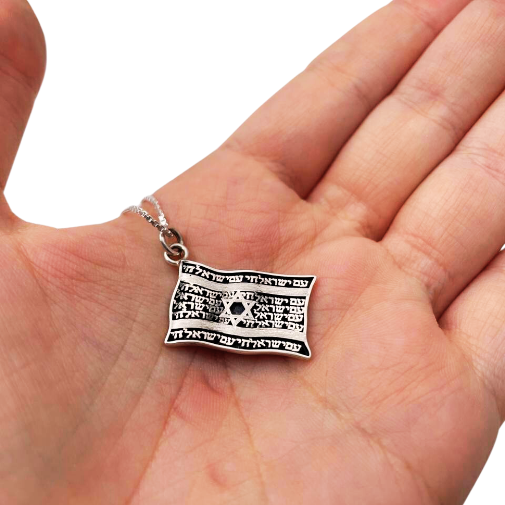 Israeli Flag Necklace with Am Israel Chai in 925 Sterling Silver