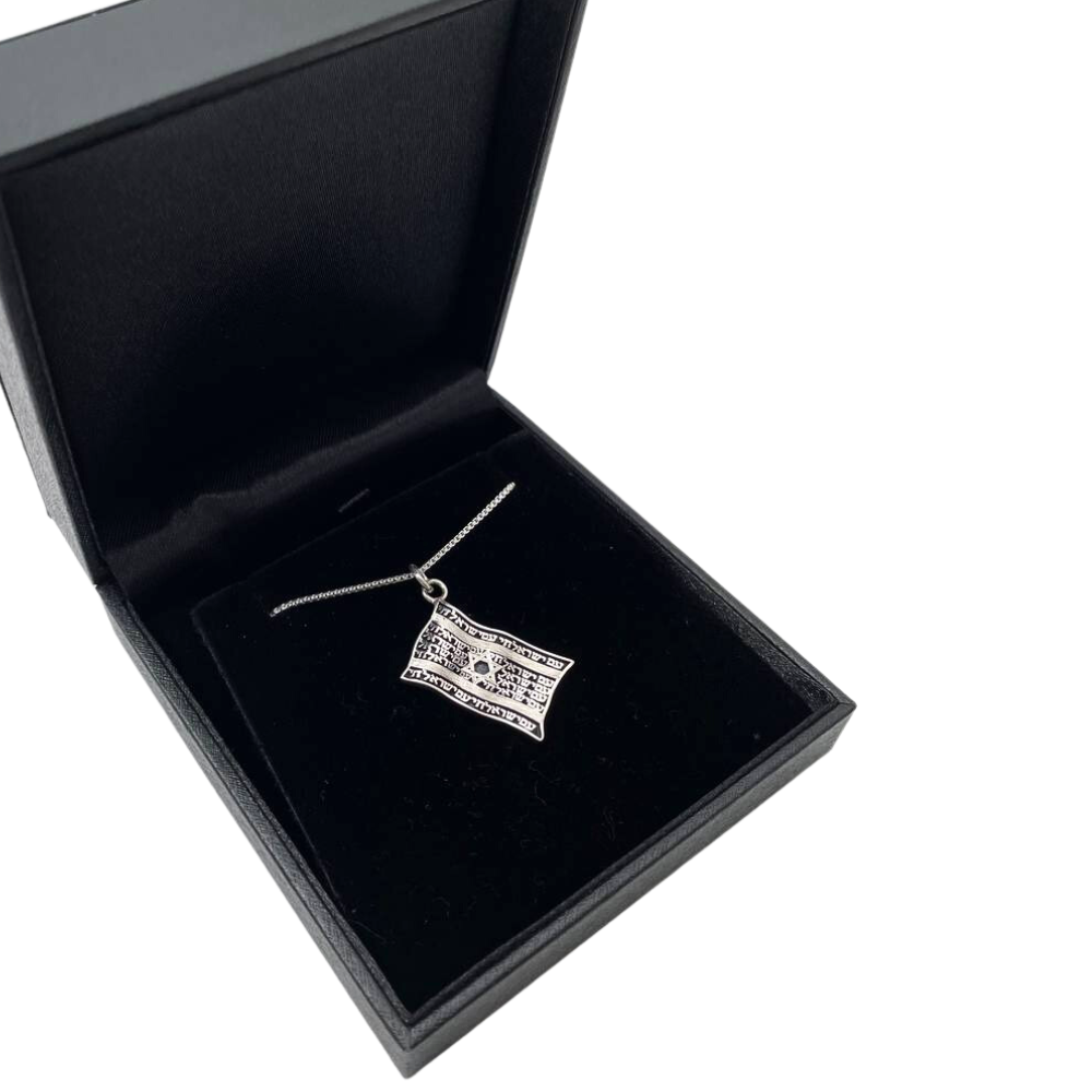 Israeli Flag Necklace with Am Israel Chai in 925 Sterling Silver