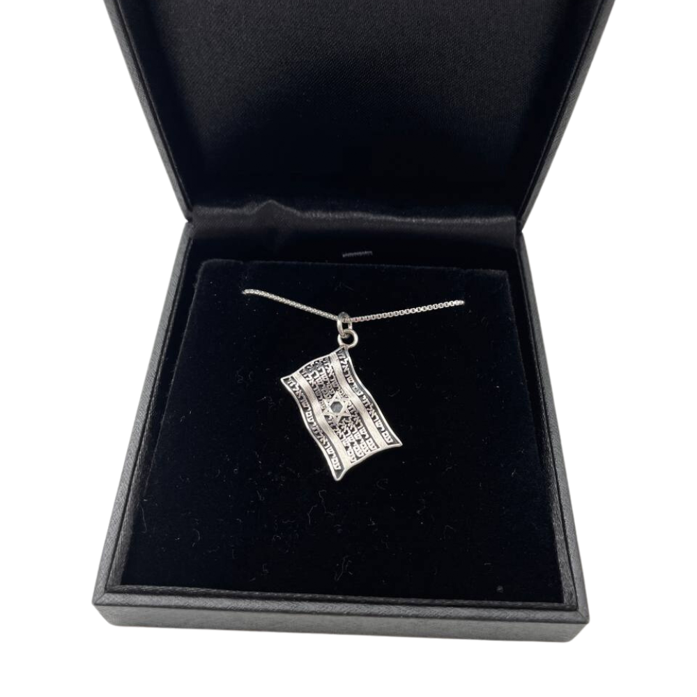 Israeli Flag Necklace with Am Israel Chai in 925 Sterling Silver