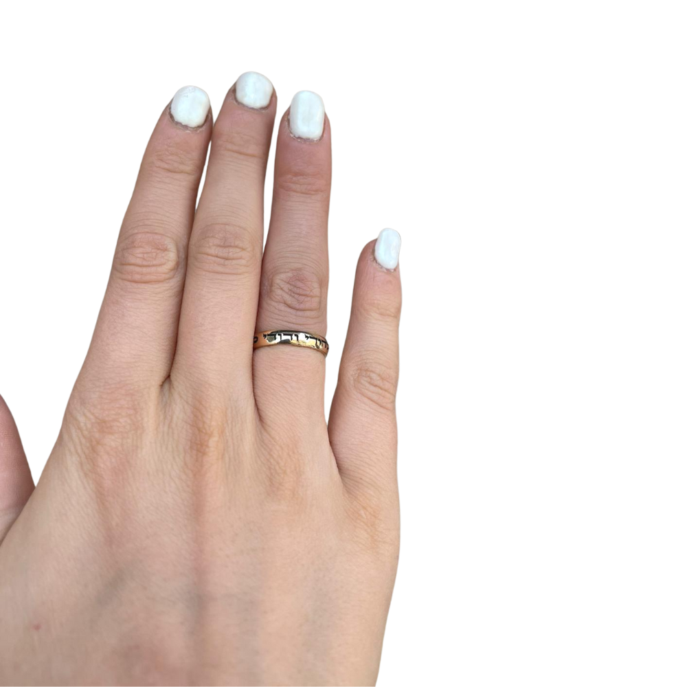 14k Gold Ani Ledodi Wedding Band