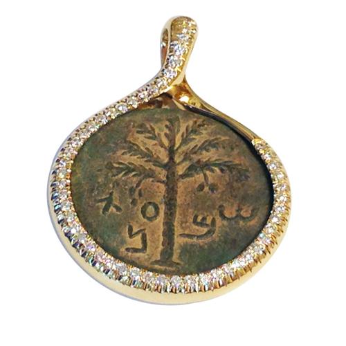 18k Gold and Diamonds Authentic Bar Kochba Coin Pendant